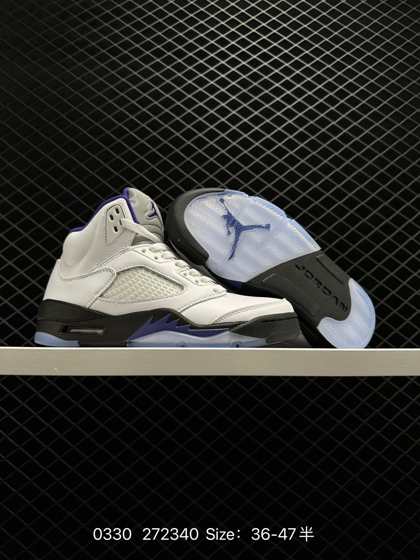 Air Jordan 5 Retro “Fire Red”